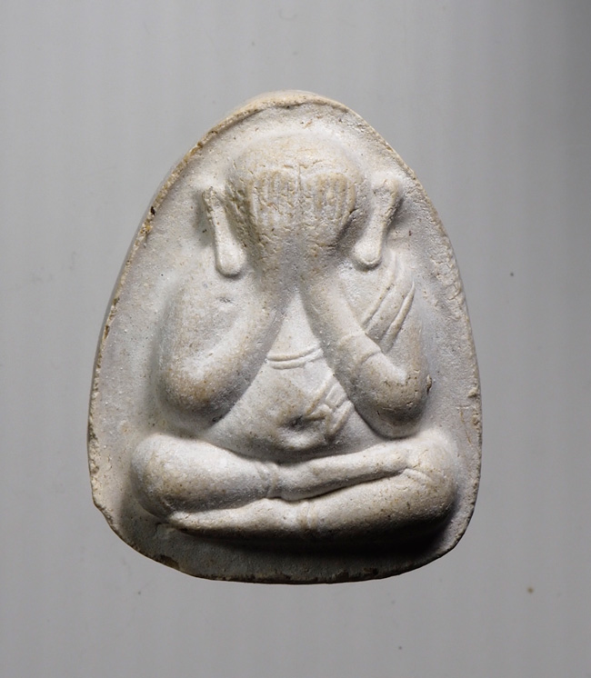 20บาท...พระปิดตา หลวงปู่โต๊ะ วัดประดู่ฉิมพลี ///B804