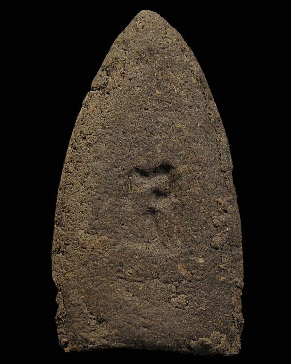 หลวงพ่อทวดนวล วัดตุยง จ.ปัตตานี ปี 2507 พิมพ์ขาโต๊ะใหญ่