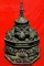 พระบูชาราหูวัดศีรษะทอง ตำหรับหลวงพ่อน้อย นาวารัตน์ จ.นครปฐม รุ่นเสาร์ 5 สวยมากค่ะ