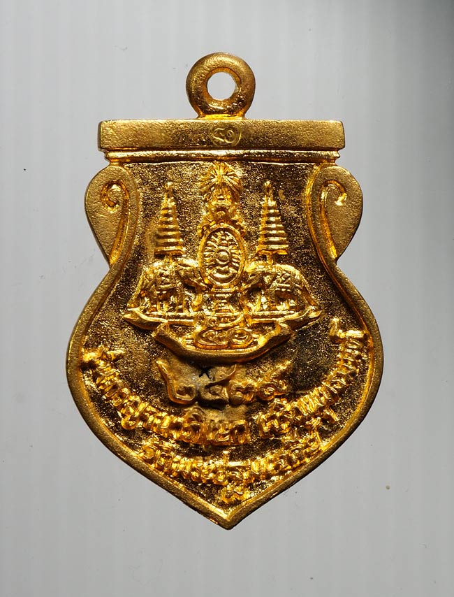 20บาท...เหรียญหล่อเสมา พระราชสุธรรมเมธี วัดพระปฐมเจดีย์ ปี39///B826
