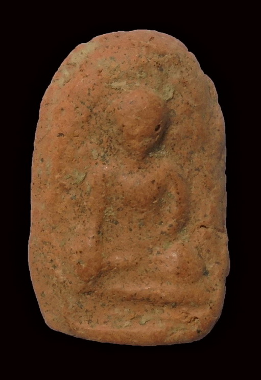 พระกรุวัดคู้ยาง กำเเพงเพชร