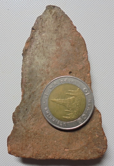 พระโคนสมอ 