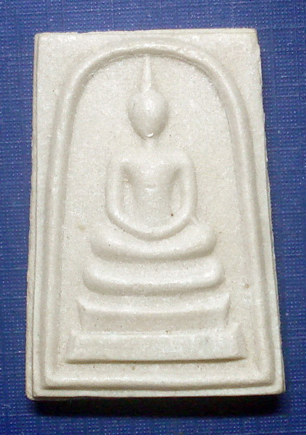 *** พระสมเด็จหลังอุย้อนยุค วัดเทพศิรินทร์ทราวาส ปี 2538 ***