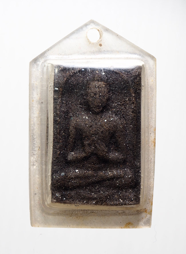 20บาท...พระเนื้อดิน ไม่ทราบที่ ///B843