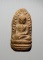 20บาท...พระรอดเนื้อดิน ไม่ทราบที่///B847