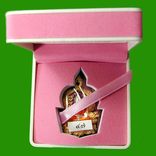 เหรียญฉลุ ๓ชิ้น พระพุทธโสธร รุ่นเจริญพร เนื้อบรอนซ์แก่ทองคำองค์เงินลงยาพิมพ์ใหญ่ สีม... เคาะเดียวแดง