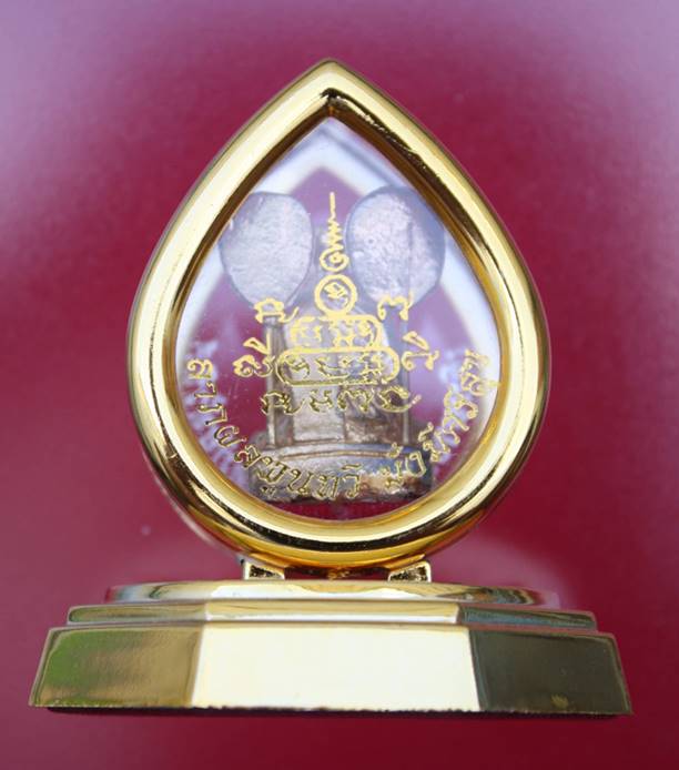 รูปเหมือนตั้งหน้ารถ 2.5 "หลวงพ่อเงิน วัดบางคลาน จ.พิจิตร C-102