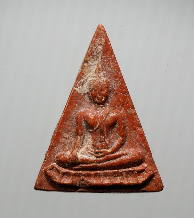20บาท...พระเนื้อดินเผา ไม่ทราบที่///B851