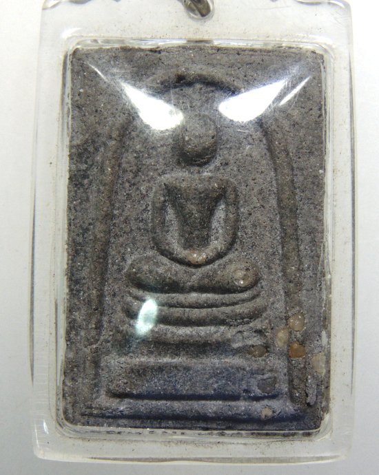 ๒๐ พระสมเด็จหลังยันต์