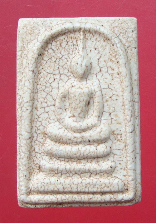 พระสมเด็จชินบัญชรผงเก่าวัดระฆัง หลวงพ่อสาครวัดหนองกรับ