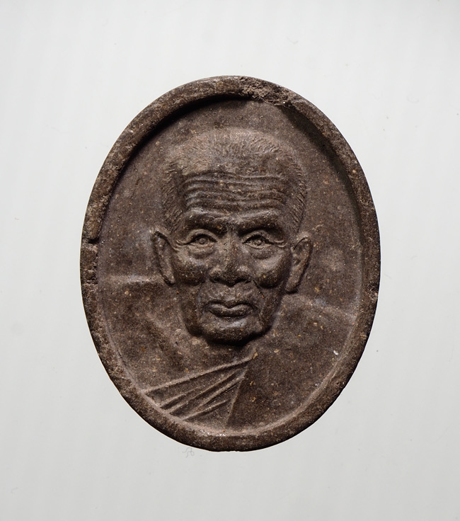 20บาท...พระผง พ่อท่านภรณ์ วัดปัจจันตาราม อ.สะเดา จ.สงขลา ///B861