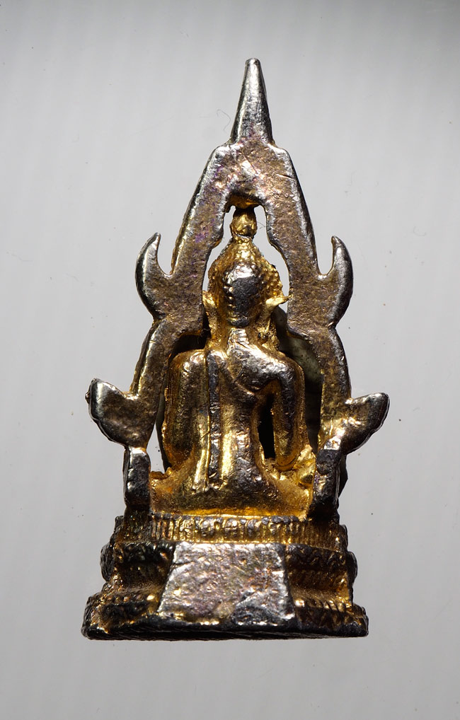 20บาท...รูปหล่อสมเด็จองค์ปฐม วัดโขงขาว ///B865