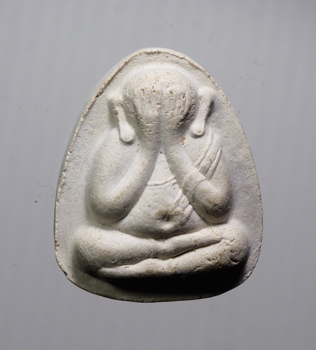 20บาท...พระปิดตา หลวงปู่โต๊ะ วัดประดู่ฉิมพลี ///B867