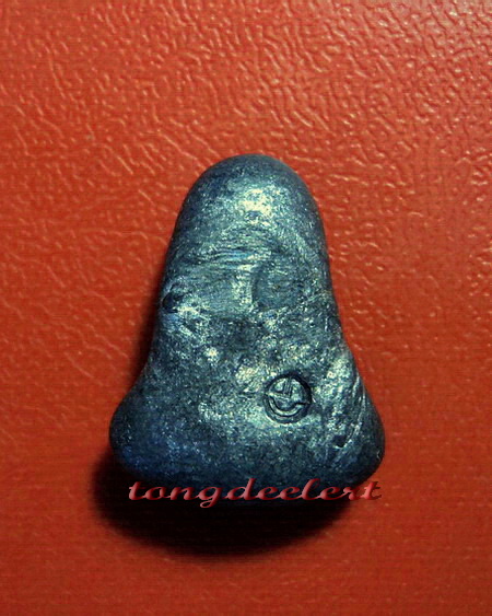 พระปิดตา วัดโคนอน หลวงปู่โต๊ะ วัดประดู่ฉิมพลีร่วมปลุกเสก พ.ศ. 2515 สวยมากค่ะ