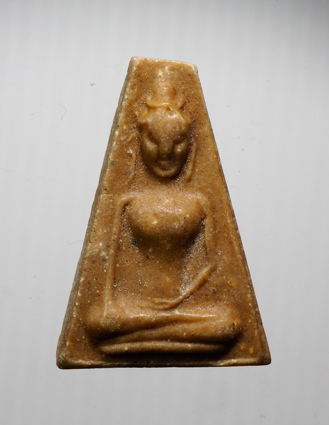 20บาท...พระผงสุพรรณ ไม่ทราบที่///B874