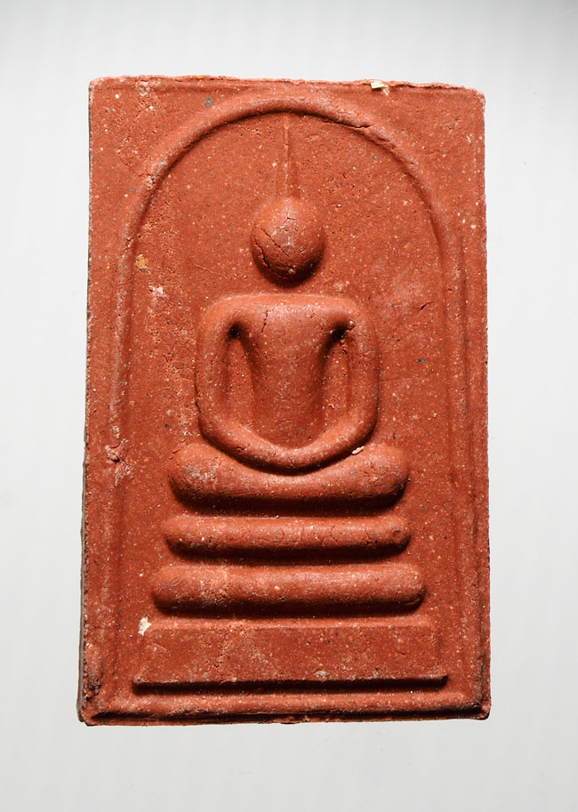 20บาท...พระสมเด็จ หลังรูปเหมือน หลวงปู่หงษ์ พรหมปัญโญ///B878