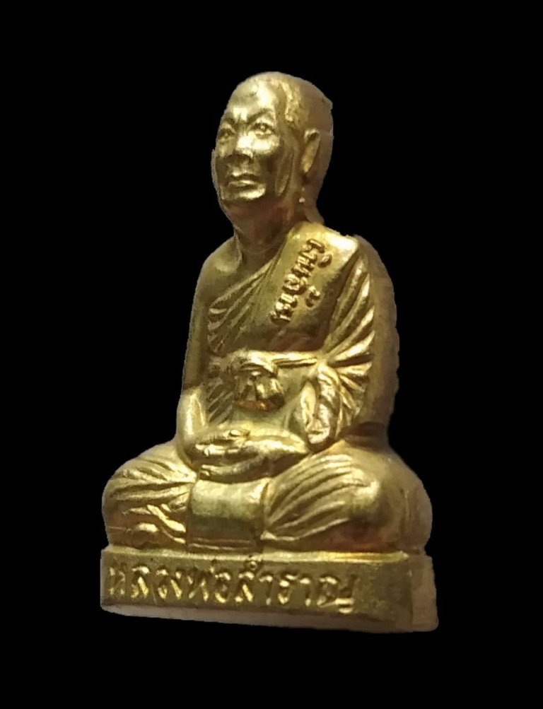 @ เคาะเดียว@ : รูปเหมือนปั๊มหลวงพ่อสำราญ วัดวังงิ้ว พิจิตร รุ่นแรก