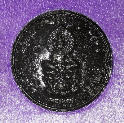จตุคามรามเทพ-เทพประจำวันเกิด