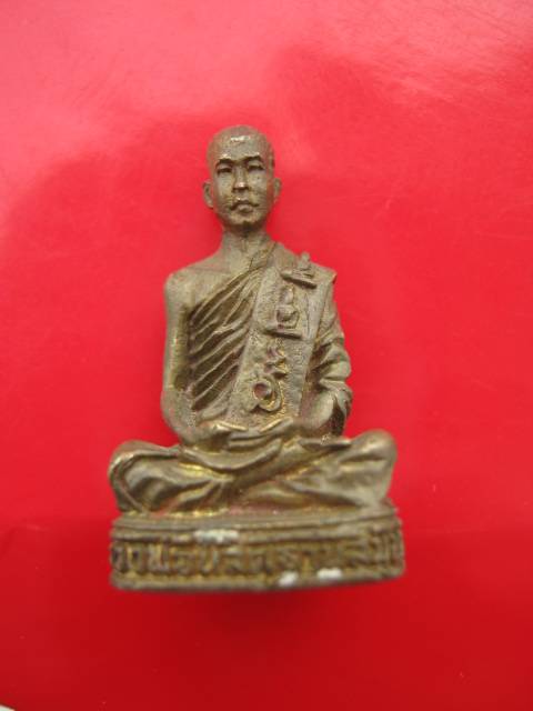 **((200))พระปลัดนิสิต ฐานสมฺปนฺโน (หลวงพ่อเณร) วัดซับน้อย อ.ศรีเทพ จ.เพชรบูรณ์ (C-60 )**