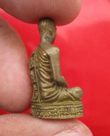 **((200))พระปลัดนิสิต ฐานสมฺปนฺโน (หลวงพ่อเณร) วัดซับน้อย อ.ศรีเทพ จ.เพชรบูรณ์ (C-60 )**