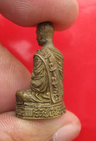 **((200))พระปลัดนิสิต ฐานสมฺปนฺโน (หลวงพ่อเณร) วัดซับน้อย อ.ศรีเทพ จ.เพชรบูรณ์ (C-60 )**