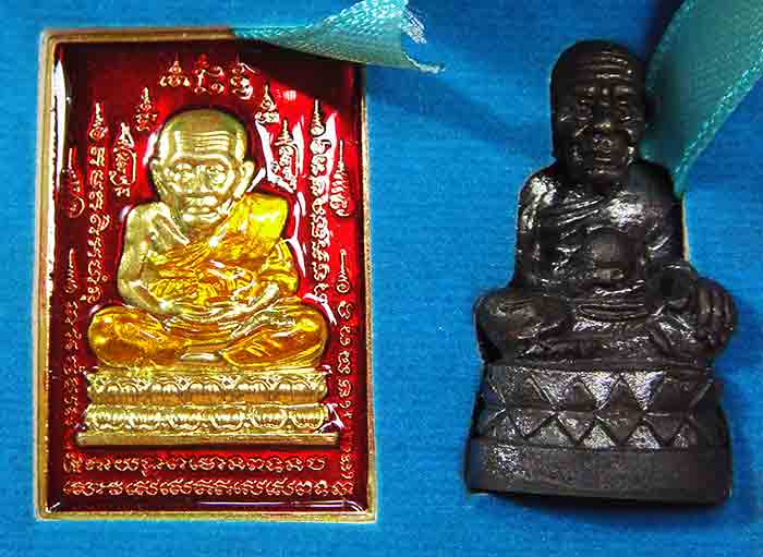 หลวงปู่ทวด หมื่นยันต์ รุ่นรวยหายห่วง วัดช้างให้ อ.โคกโพธิ์ อ.ปัตตานี (ชุ
