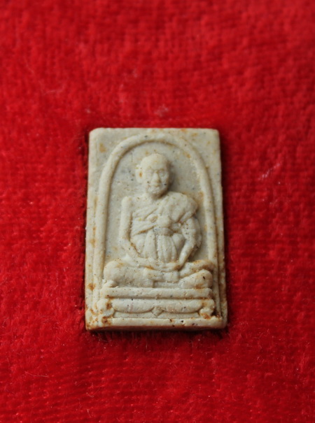 ((เคาะเดียวแดง)) พระผงรูปเหมือนสมเด็จพุฒาจารย์ (โต)  อนุสรณ์ 122 ปี วัดระฆังฯ  (พิมพ์เล็ก) **1**