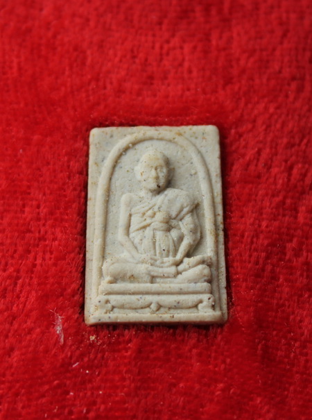 ((เคาะเดียวแดง)) พระผงรูปเหมือนสมเด็จพุฒาจารย์ (โต)  อนุสรณ์ 122 ปี วัดระฆังฯ  (พิมพ์เล็ก) **2**