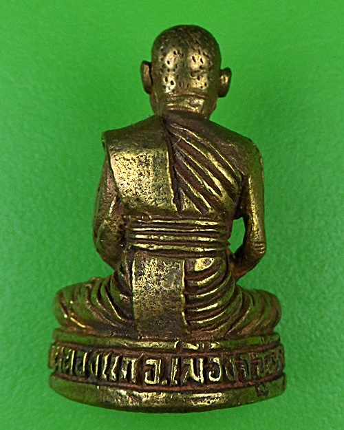 รูปหล่องหลวงพ่อจันทร์ วัดหนองแก อุทัยธานี .963.*