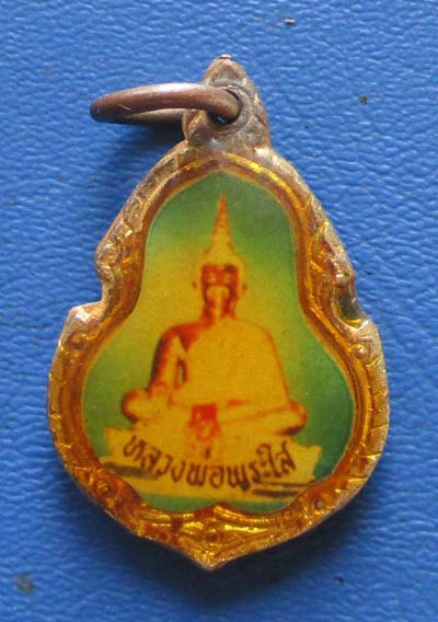 ล็อกเก็ตเคลือบเรซิ่น หลวงพ่อพระใส  วัดโพธิ์ชัย  จ.หนองคาย