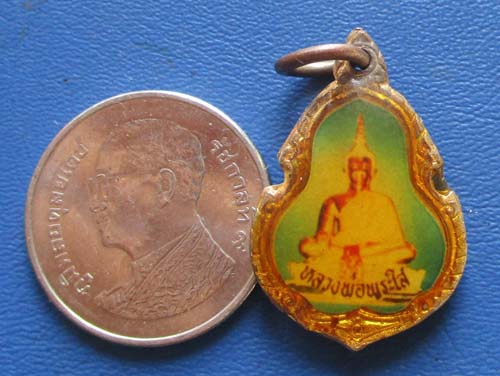 ล็อกเก็ตเคลือบเรซิ่น หลวงพ่อพระใส  วัดโพธิ์ชัย  จ.หนองคาย