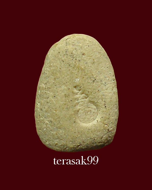 ปิดตา เนื้อผงผสมผงเก่าบางขุนพรหม อ.เชื้อ วัดสะพานสูง ปี2505 ราคาเบาๆ(2)