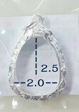 **กรอบเงิน 92.5% พระปิดตา คณาจารย์ทั่วไป"หนัก 4.5 กรัม มือหนึ่ง งานขึ้นมือ ฝีมือช่างทอง