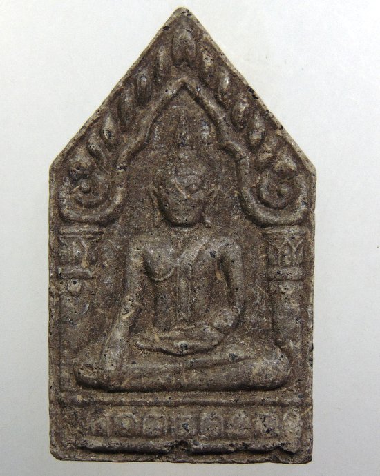 ๒๐ พระขุนแผน เนื้อผง
