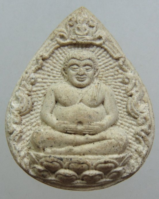 ๒๐ พระสังกัจจายน์ หลังฉัตร เนื้อผง