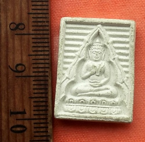 เริ่ม 10 บาท กับ พระเนื้อผงบรรจุเจดีย์พุทธมณฑล  .…V267