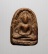 20บาท...พระซุ้มกอ เนื้อดิน ไม่ทราบที่ ///B894