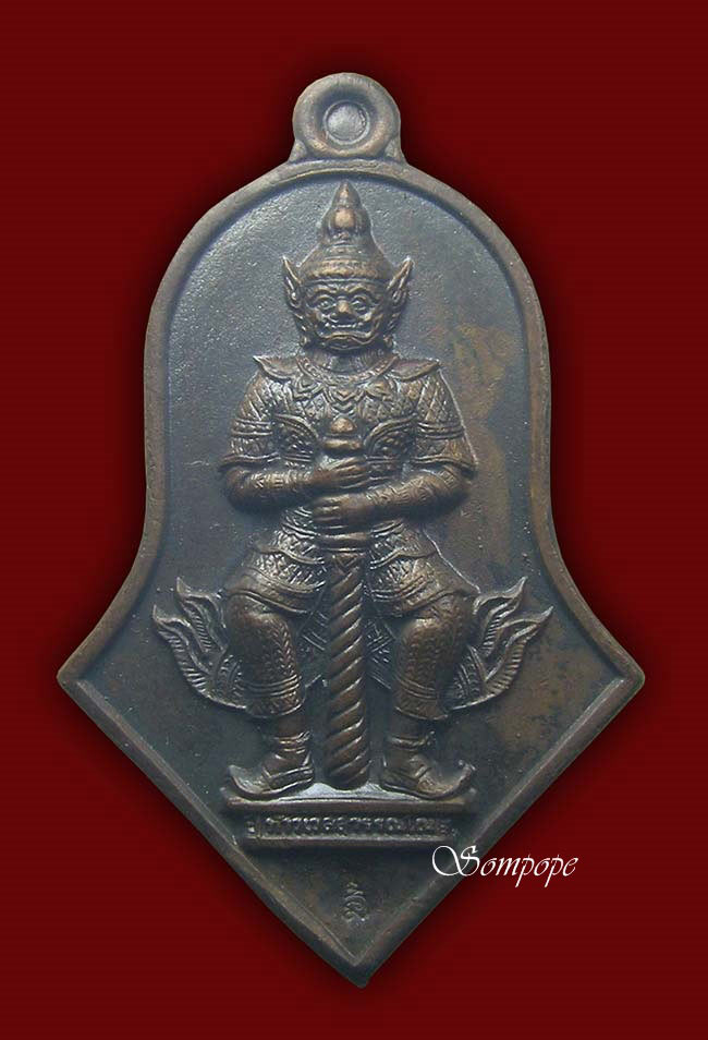 หล่อจำปีรุ่นแรก ท้าวเวสสุวรรณโน หลวงพ่ออิฐฎ์ วัดจุฬามณี 2557