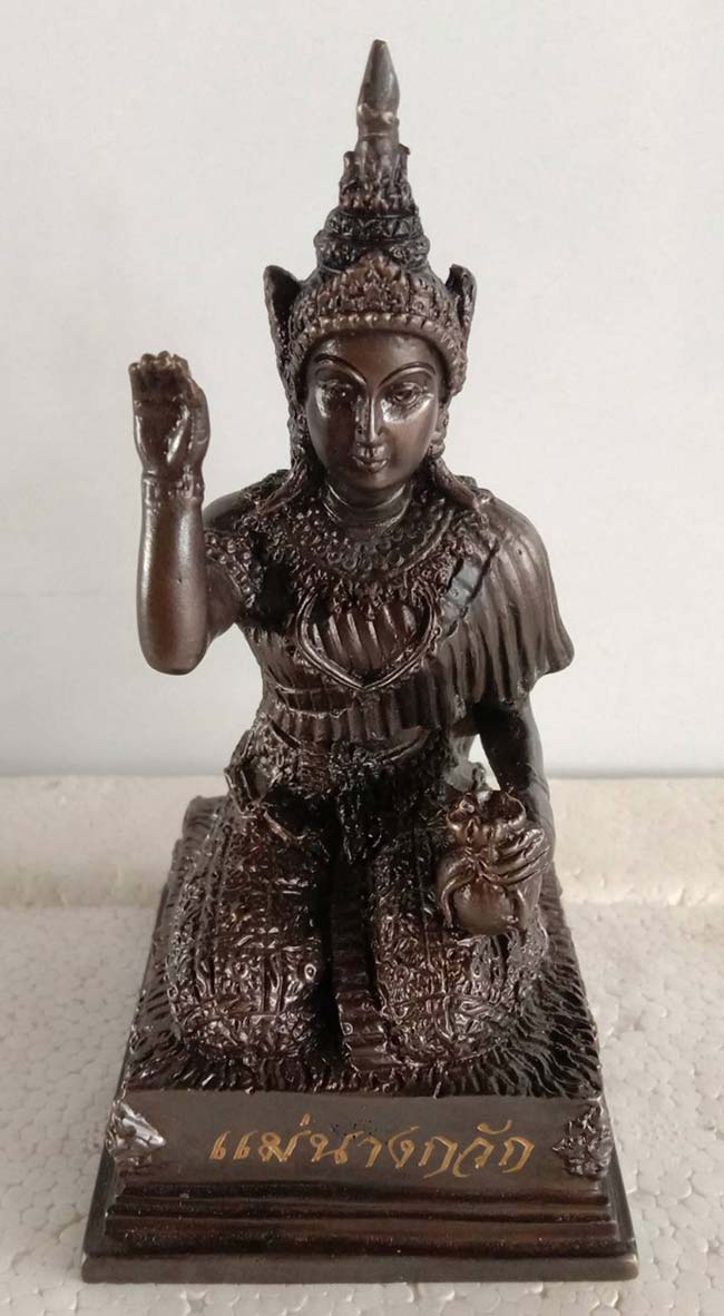 1 ใน 300 องค์ หล่อแม่นางกวักบูชา หลวงปู่ทิม วัดพระขาว อยุธยา