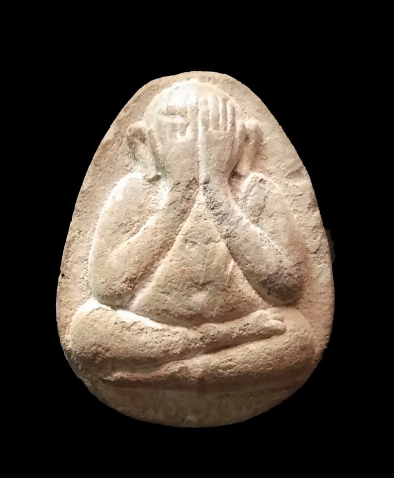 @  เคาะเดียว @  พระปิดตา..หลวงพ่อพยุง  วัดบัลลังค์ สุพรรณบุรี