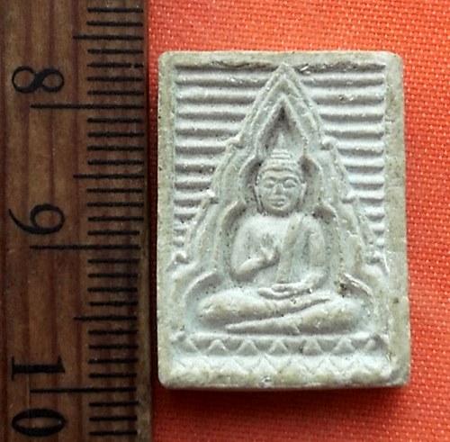 เริ่ม 10 บาท กับ ผงพระไตรปิฎก  ..T851
