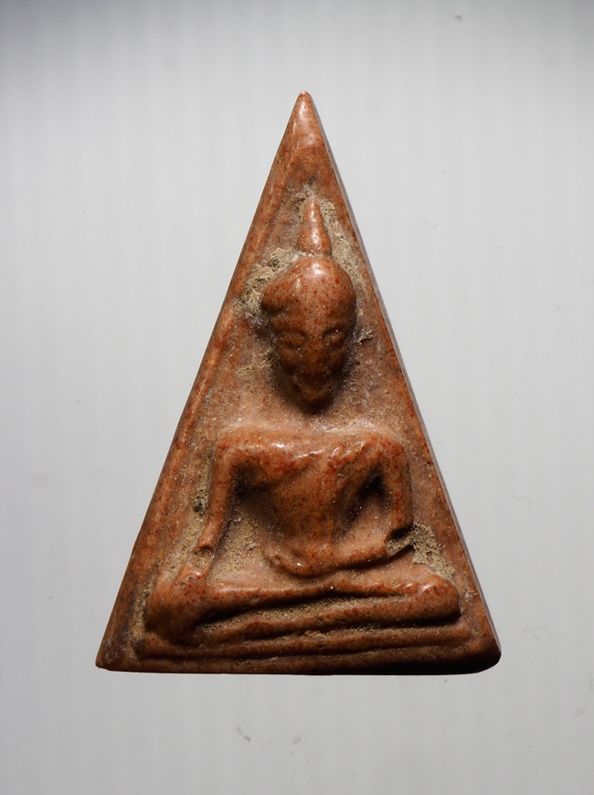 20บาท...พระนางพญา เนื้อดินไม่ทราบที่///B901