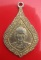 ((99)) หลวงพ่อชม วัดหัวไผ่ เสาร์ 5 ปี36 หลังพระปิดตา จ.ปราจีนบุรี  (B-80)
