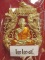 เหรียญฉลุหลวงพ่อทวด รุ่นเจริญพร เลื่อนสมณศักดิ์ วัดพะโค๊ะ เนื้อทองระฆังลงยาแดง กล่องเดิม