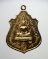 20บาท...พระพุทธชินราช หลังในหลวง 9รัชกาล จ.พิษณุโลก///B925