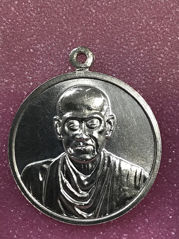 เหรียญสมเด็จโต วัดระฆัง118ปี เนื้อเงินใหญ่ ขนาด2.5ซม. สภาพสวยมากๆเดิมๆ