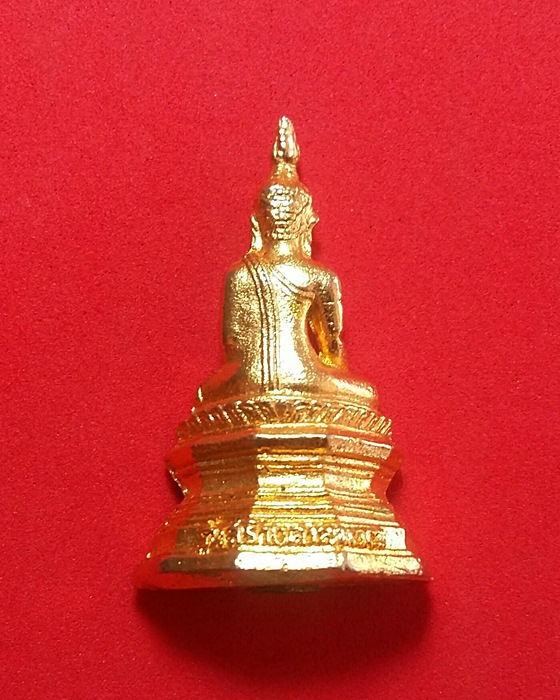 หลวงพ่อพระใส  รุ่นสร้างศาลา ปี 37  พิมพ์กลาง