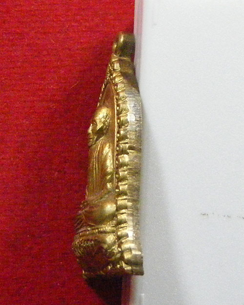  เหรียญระฆังรุ่นค้มภัย หลวงพ่อเกษม เขมโก หลังปีระกา