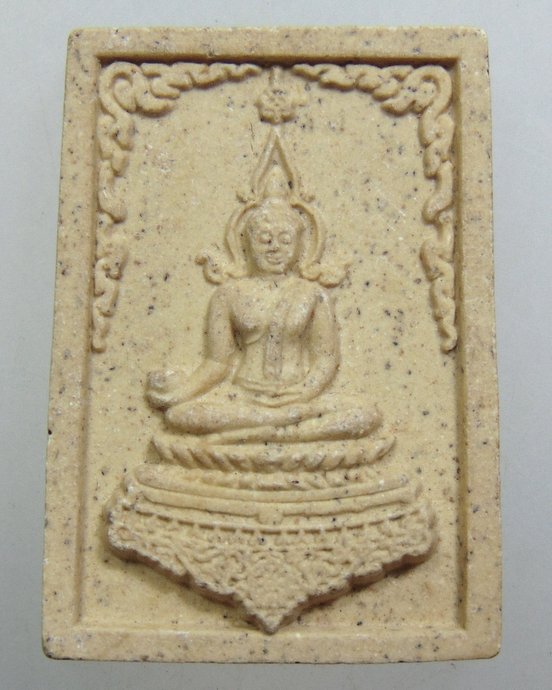 ๒๐ พระผงประจำปีมะเส็ง วัดขนอนใต้ จ อยุธยา