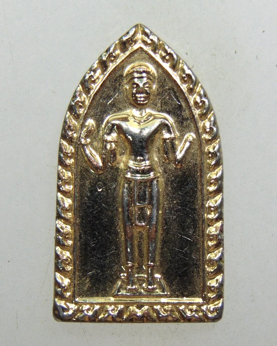 ๒๐ เหรียญเจ้าพ่อพระกาฬ จ ลพบุรี